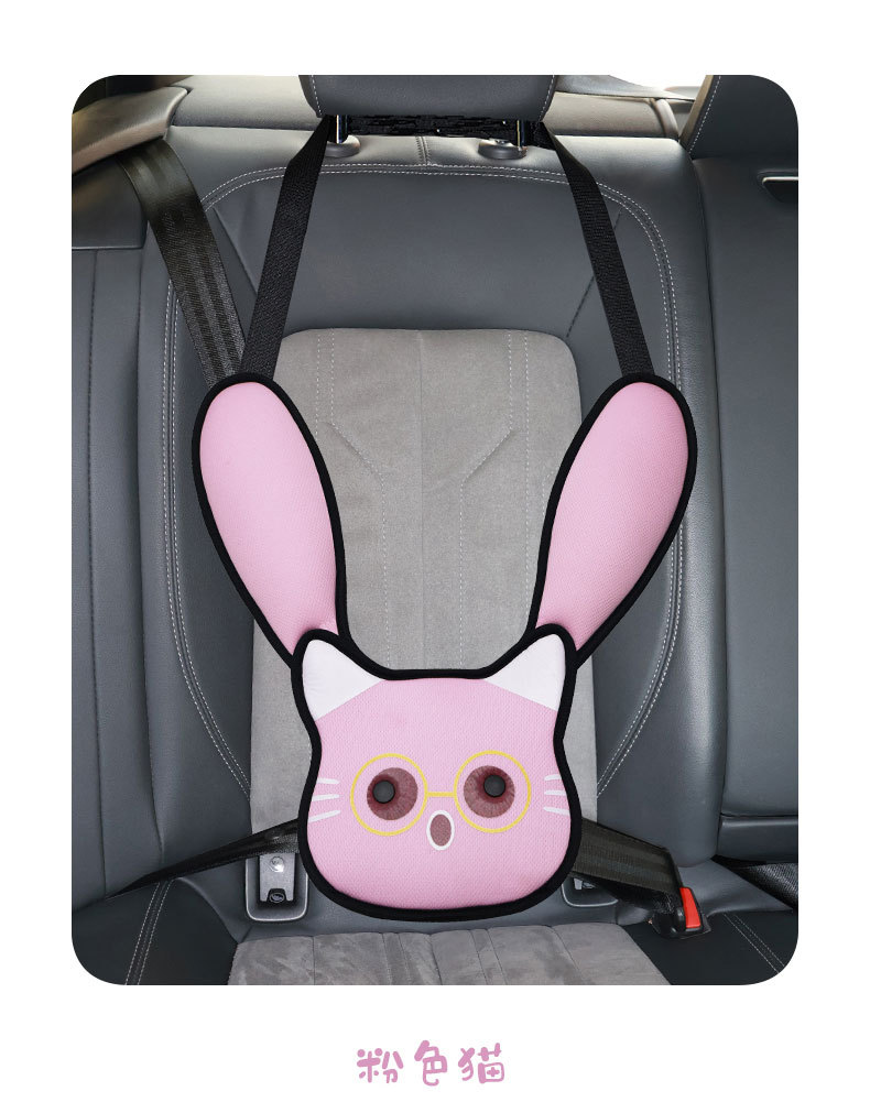 Cross-Border Wholesale Car Seat Belt Adjustment Retainer Children's Supplies Cartoon Protective Cover Cute Car Headrest