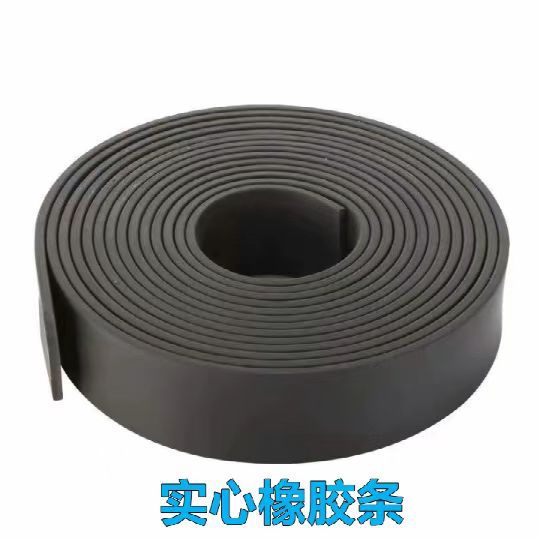 实心橡胶平板密封条防撞耐磨耐压玻璃架工字条减震缓冲橡胶垫