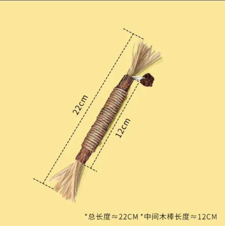 猫咪木天蓼磨牙棒拉菲草宠物玩具自嗨解闷神器猫薄荷球逗猫棒用品|undefined