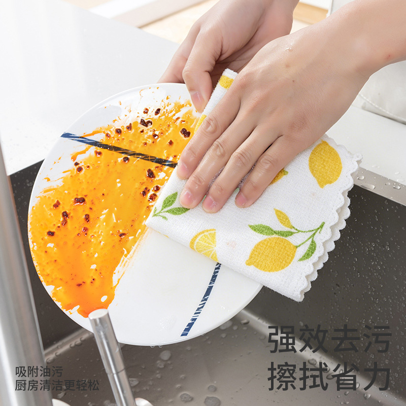 Printed Cleaning Cloth for Home Use, Absorbent Microfiber, Specialized for Cleaning Without Leaving Water Marks, Cleaning Towel, Kitchen Dishcloth, Scouring Pad