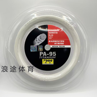 ����95����P200��65��ë���ľ�70�ʹ�66����Ӗ�����I�߰����þ�