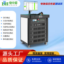 ��к��늳ؾC�Ϝyԇ�x���늜yԇ�O���늷�늱��o�����z�y�O��