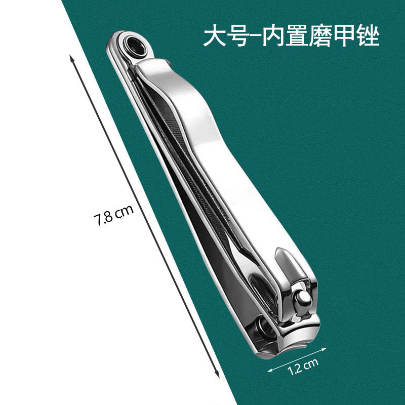 Nail nail clippers 618 large nail clippers high quality nail clippers nail tools wholesale with file