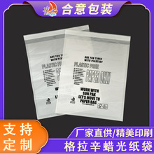 FSC�W�˭h���ɽ��������������͸��Ϟ�⼈�� ���b���b��ճ�����S