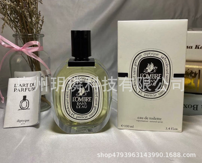 外贸跨境爆款品牌正装香水可可小姐邂逅旷野真我花漾甜心拿破仑ml|undefined