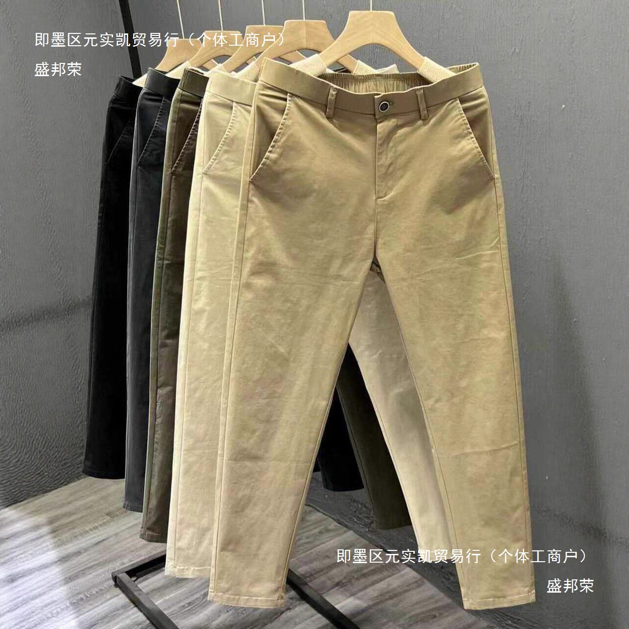 New Cotton Men's Cropped Casual Pants for Spring and Autumn, Simple Trendy Versatile Straight Tapered Carrot Pants