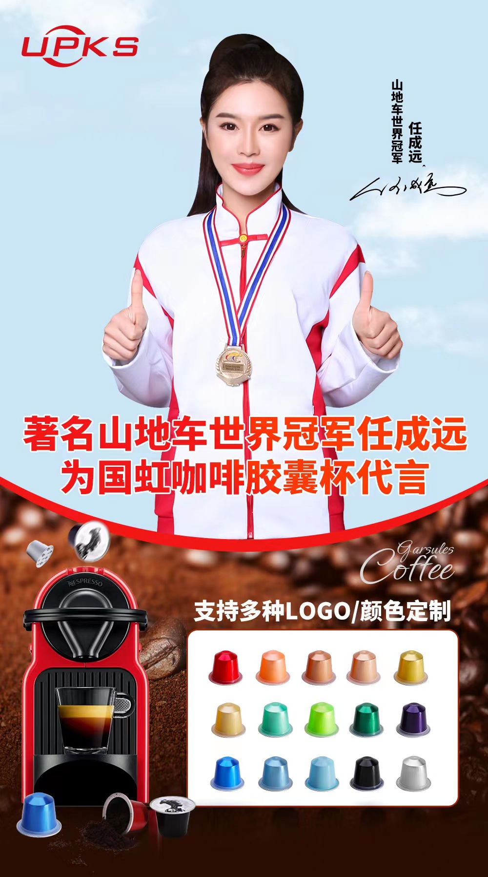 微信图片_20231017173252