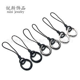 锌合金手机指环挂绳汽车钥匙扣手机链活扣u盘配件挂件饰品防丢