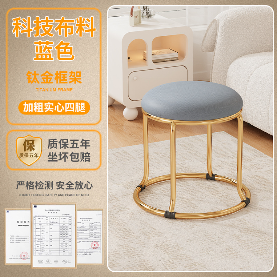 (32cm 티타늄 프레임-테크 천-블루)