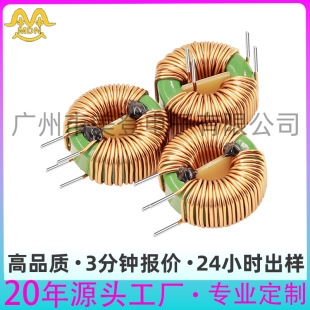 ��ģ�V��������h��늸�T22148���l�����ȦT22*14*8��ģ�ŭh늸�