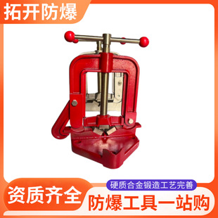 TUOKAEX/���_�� ��������̨���Q �X���~ ����~���| Ҏ���Rȫ