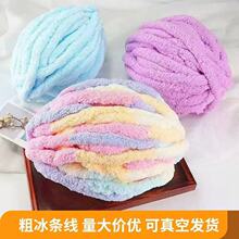 ���شֱ��l���u�־�������ñ̺�|��؈�Cë���F�ֹ�����diy���ϰ�