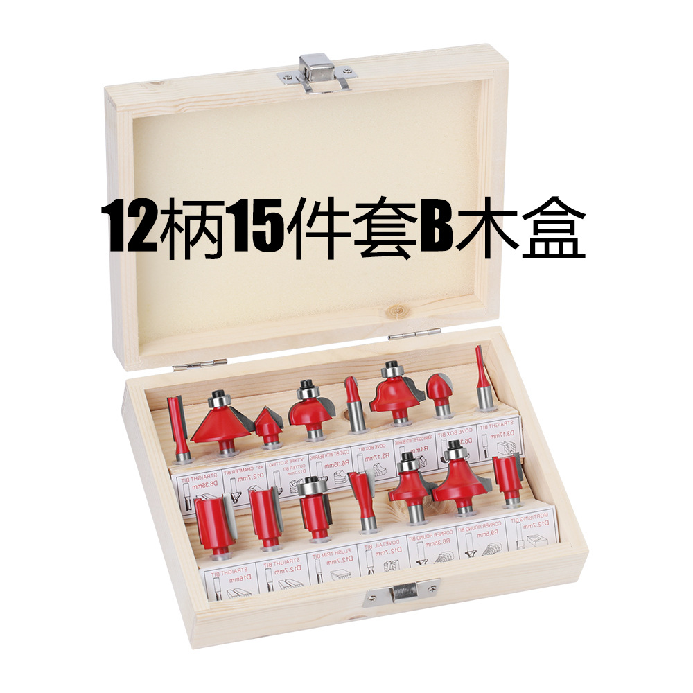 Fresa para trabajar la madera con vástago de 6/6.35/8/12/12.7 mm, máquina de grabado, hoja de aleación de acero de tungsteno, herramienta de corte de tres filos.