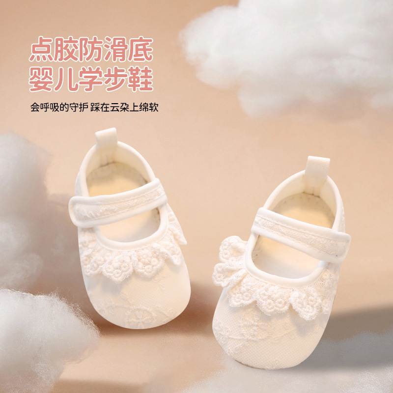 Spring and Summer New Baby Walking Shoes, Infant Non-Slip Floor Shoes with Soft Soles, 6-12 Months, Plain Fabric with Lace Trim