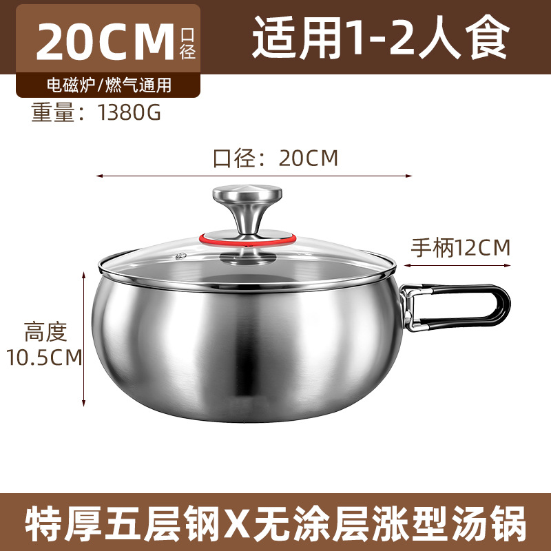 1810 olla de acero inoxidable al aire libre olla plegable camping picnic espesado 0 recubrimiento de gran capacidad no pegajosa olla de cocina