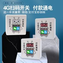 4GߴaߴaM֧_Pߴaͨ늸MߴaԴ_P