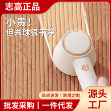 ־��ë���޼�����ë���·�����ȥ�������ô�γ�ë����ȥ��������