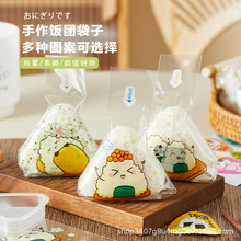 ����F���b����ʽ��̦��˾ģ�߰��b������ʳƷ����΢���ӟ����