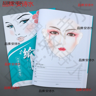 ���I���y����������������ɫü�����ˈD�ʊy���������y��Ę�ϻ��y