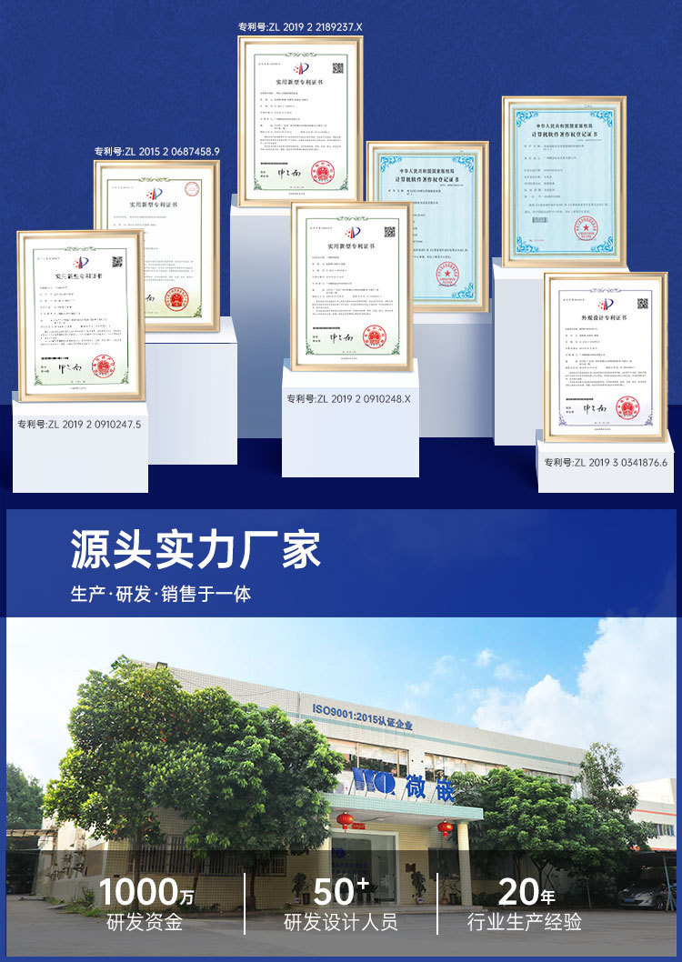 吊牌标签打印机