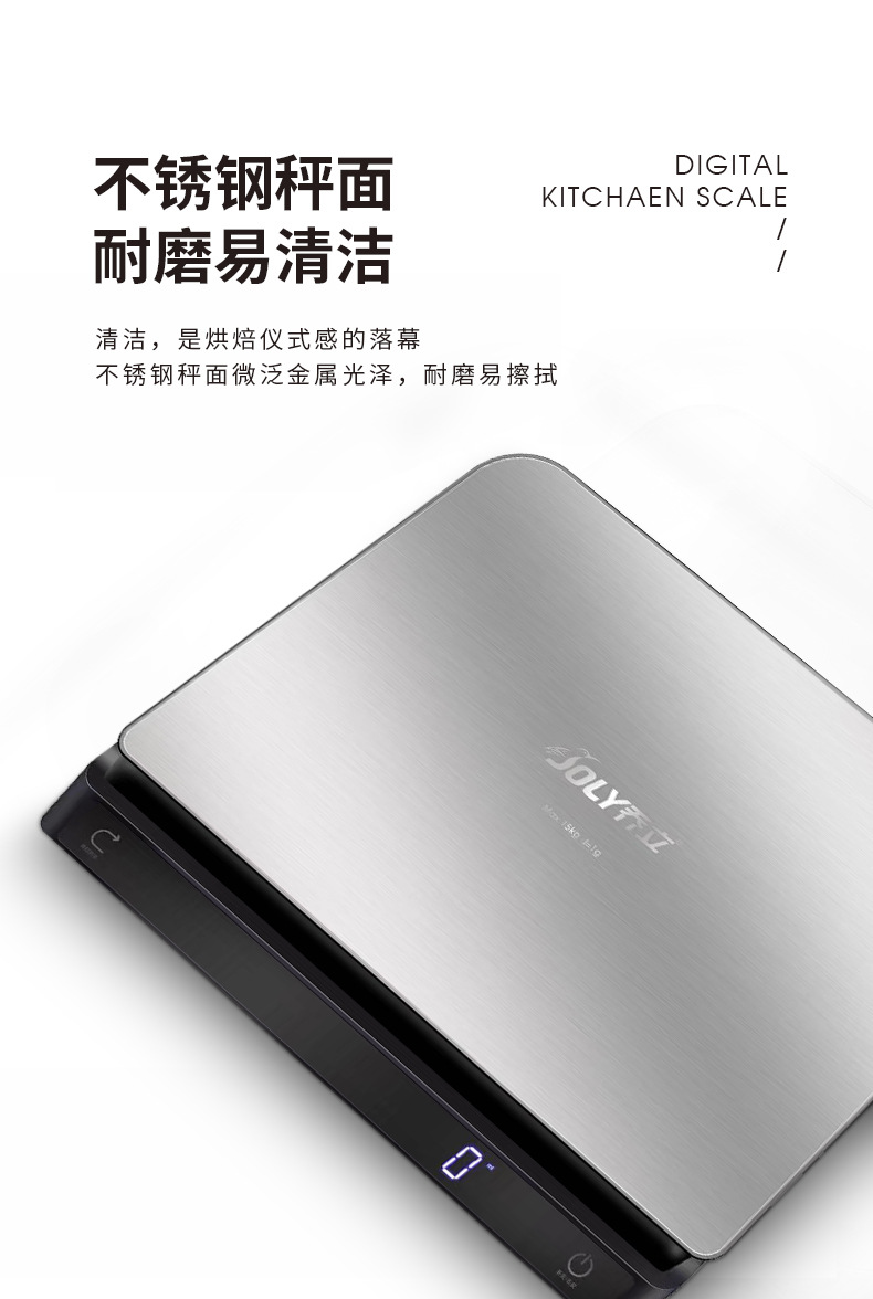 товар из китая 乔立c1500电子秤厨房配件 灰色