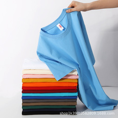 200g半袖ピュアコットンTシャツ、厚手、無地、半袖、カジュアル、夏、ラウンドネック、ゆったりとしたショート丈、男女兼用