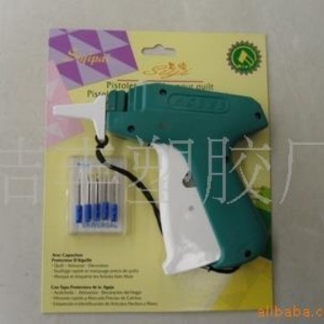 服装辅料标签枪袜子纺织品挂吊牌枪胶针枪毛巾商标枪 思怡吊牌枪