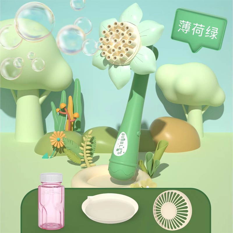 子供の32穴のひまわりの泡の棒の電気の穴の泡の泡機の夏の屋外のおもちゃ|undefined