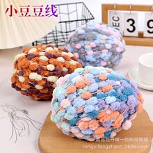 С����ë�� ���������|�w̺�־���������ż��̺�h��diyë���F���l