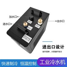 С�͹��I��ˮ�C����ˮѭ�hɢ��UVLED��Դ�����ơ���O�併����
