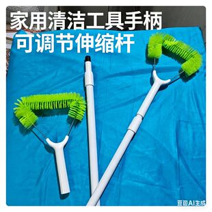 �������坍�����ֱ���s�U���ϗU����55cm-95cm�L茿�1.5cm�Ӻ���