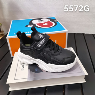 �����󘷺��＾Ƥ��ٴ��\��Ь2026�¿�����ͯ�r���ܲ�Ь��5572G