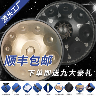 �����ֵ��Č��I��handpan�ֵ�440��Ɲ432HZ ���`�����Ŀ羳����