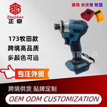 �羳ϺƤFB����173����ˢ���ӻ���Ӱ�Ƴ�����ֳ�����ӻ�š��˿