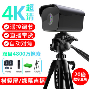 ֱ���z���^4K������4800�f�p�z���̨ʽ��Xҕ�l���h��������؛