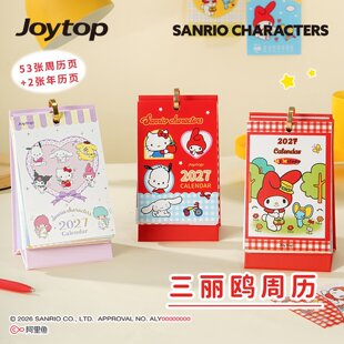 ��ľ�����t�����������ܚv�͹��L����̨�v�W��Ӌ������ӛ�[��