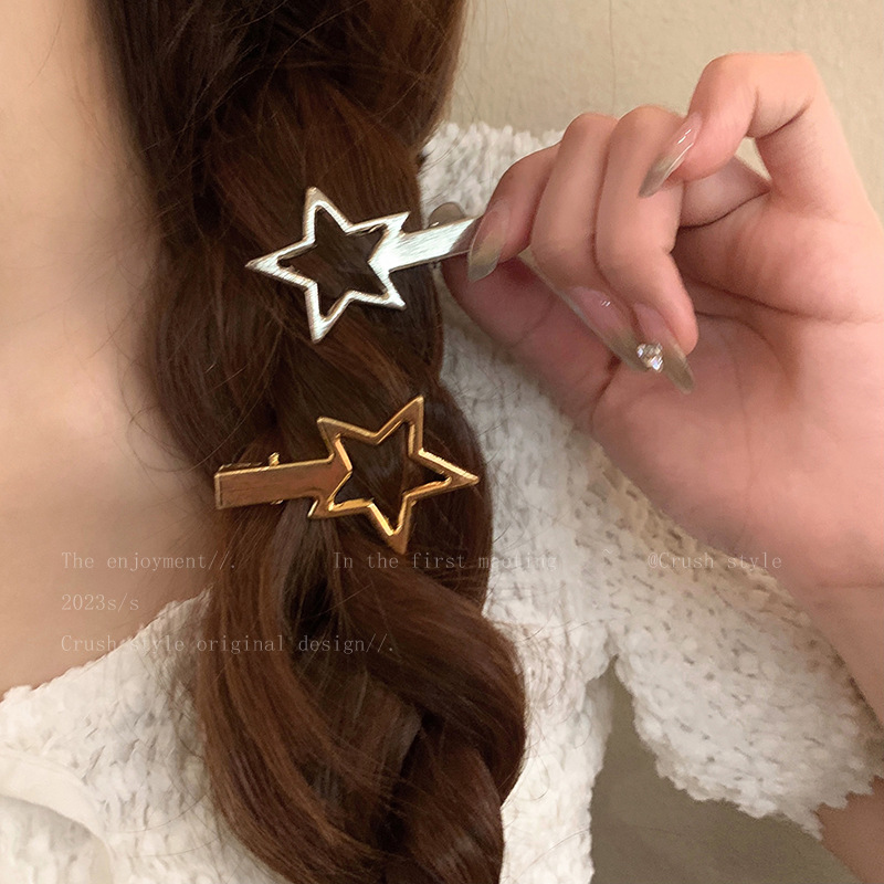 Y2k Spice Girl Style Star Metal Duck Beak Hairpin Femmina Internet Celebrity 2023 Nuovo stile Hairpin Side Bangs Clip di una parola_voghion.com