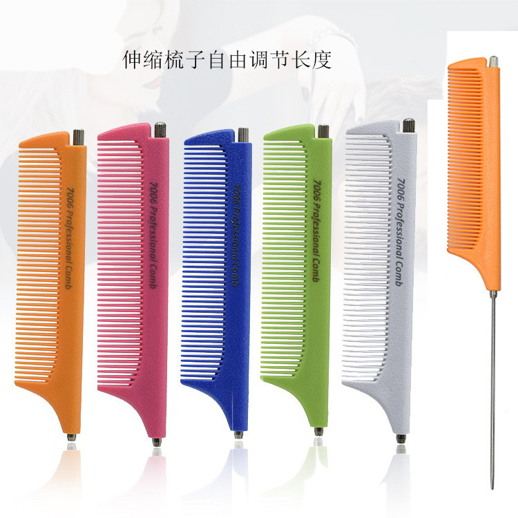 Amazon Hairdressing Retractable Comb, Hair Dyeing Comb, Hair Cutting Tool, Anti-Static Hair Comb, Salon Iron Needle Tail Comb