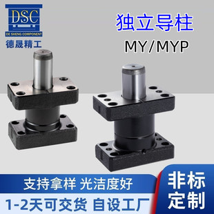 �՘˖|�l��׼��������MY,MYP ,TU,TUR �L�錧�����ӌ����_��ģ��