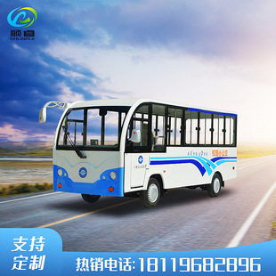 �V�|���h���P23��늄Ӱ�ʿ܇�^�����[܇���^�\�I܇�늳ؔ[��܇