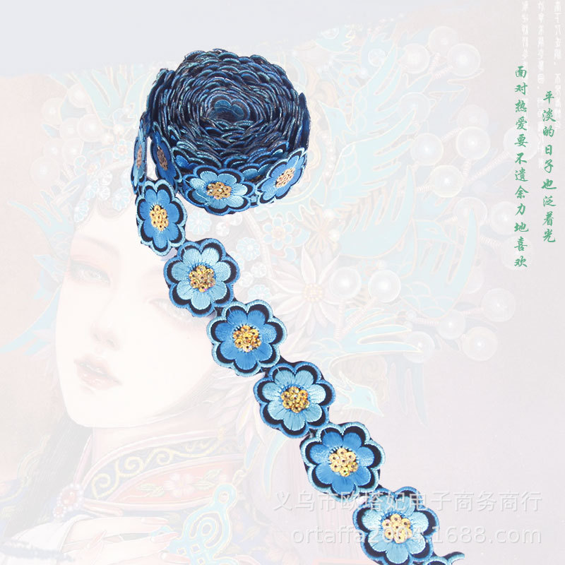 Xinjiang étnica danza rendimiento ropa lentejuelas de encaje bordado Plum Blossom pieza de oro adhesivo de tela de planchado pegatinas Hanfu Decoración