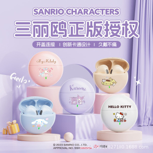 K26�����t�{�����C�����ʽ�ɐۿ�ͨ���ӽ��볬�L�m���\�Ӷ��C