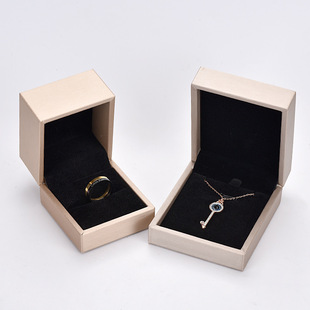 Hong Han Jewelry Storage Box Bracelet Ring Earrings Necklace Brushed High-end Jewelry Dust-proof Packaging Box