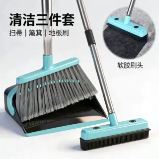 跨境出口扫把套装软胶扫把宠物除毛