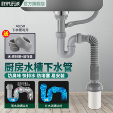 �N��ϴ�����ˮ����ˮ�����ϴ���ϴ�³ز��P���ˮ����ˮ�����b