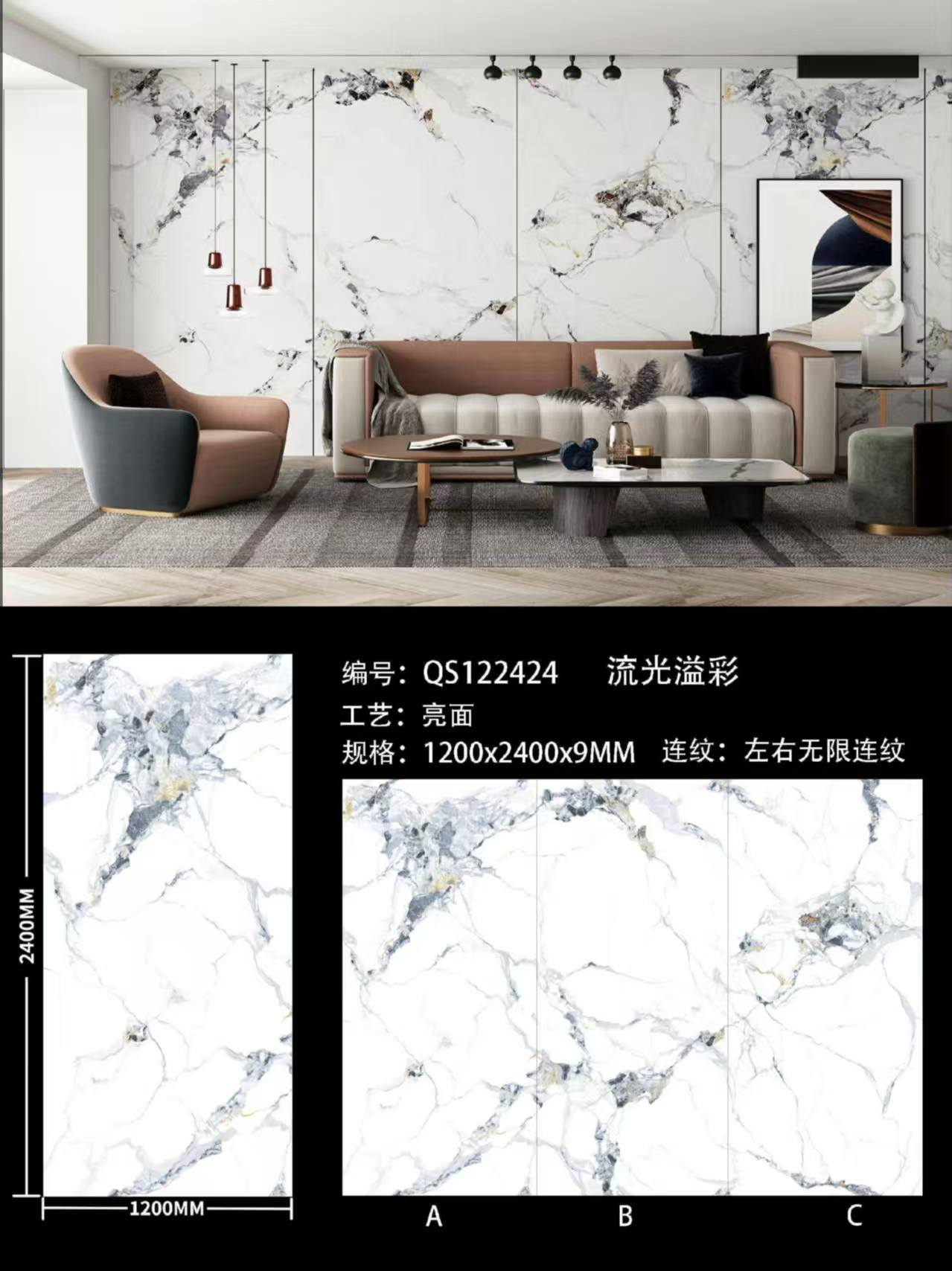 微信图片_20250227204218