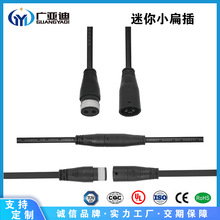 �S��LED�����ˮ�B����һ�w��������Ӿ�̫���·���늳ز��^