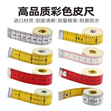 ���S�������l�F؛PVC�����w�SܛƤ�� 1.5��~2��~3�����³� �ÿp��