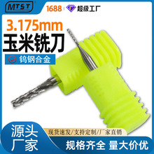 3.175mm���w������㊵� PCB�·�唵�ص�̙C�u䓵���