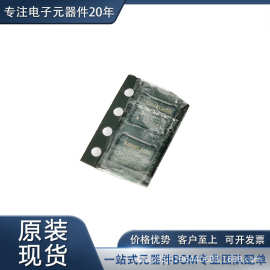 BLP10H610AZ 分立半导体产品 晶体管 FET，MOSFET RF FET，MOSFET